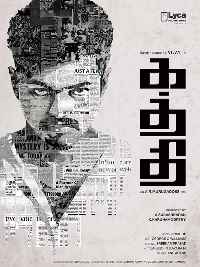 Kaththi (2014)