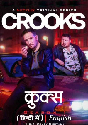 Crooks (2024)