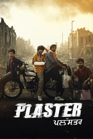 Plaster (2024) S01