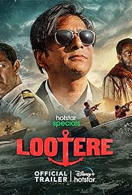 Lootere (2024) Season 1