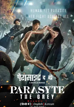 Parasyte The Grey – NF ORG. (2024) - S01