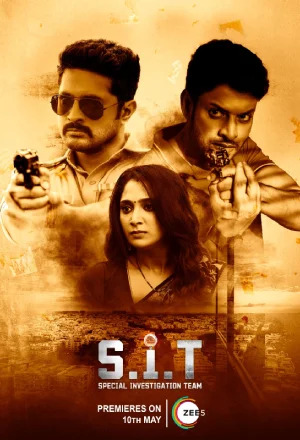 S.I.T: Special Investigation Team (2024)