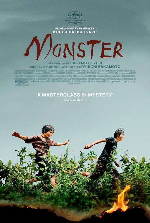 Monster Aka Kaibutsu