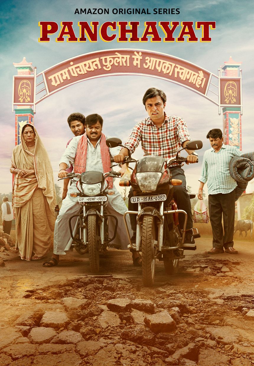Panchayat Season 1