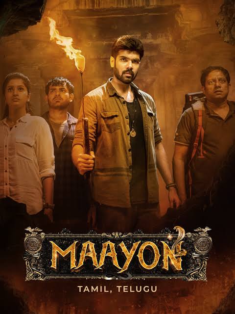 Maayon